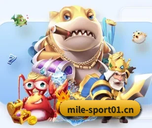 米乐体育sport01的故事 - 体育资讯内容服务