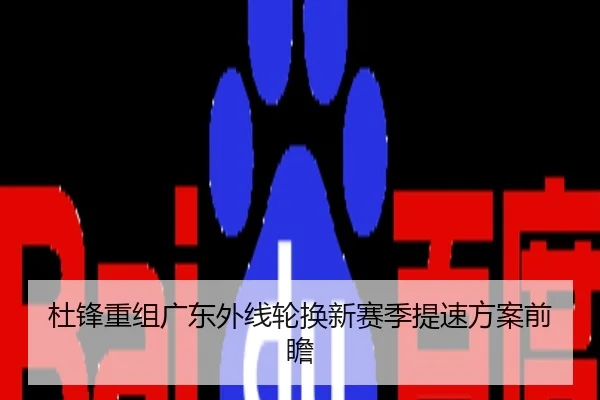img_1791309379791_2560_0_861.jpg